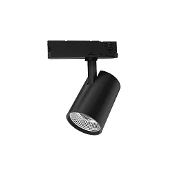 Projecteur triphasé ANGOLO L réglable, commutable, focalisable IP20, noir 