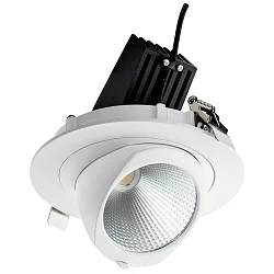 Downlight SHOP LIGHT 150 dimmable IP40, blanche gradable