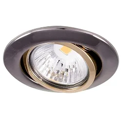 Downlight D 3830 pivotant IP20, chrome, or, noir  gradable