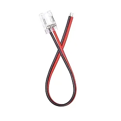 Câble de connexion  lot de 5