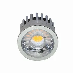 Ampoule LED LED MODUL D50 rond 7W 600lm 4000K 24° CRI >90 gradable