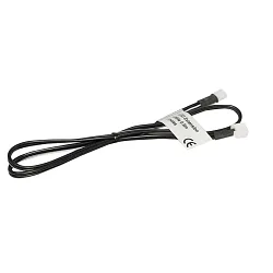Rallonge de câble 24V 2 pôles