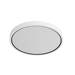 Luminaire de plafond NOXY CCT Switch, commutable IP44, blanc mat 