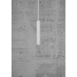 Luminaire à suspension OMARI IP20, mat, blanche gradable