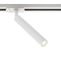 Projecteur sur rail LINK OMARI IP20, noir mat gradable