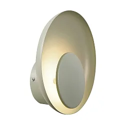 wall luminaire MARSI IP20, green, mat dimmable