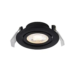 recessed luminaire MONOLO set of 1 IP20, black dimmable 4,8W 70 | 230 | 450lm 3000K 36° 36° CRI 80