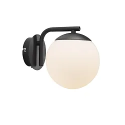 Wall luminaire GRANT, height 16.4cm, shade Ø 14.5cm, E14, black