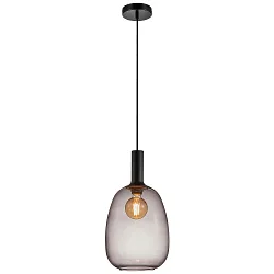 Luminaire à suspension ALTON 23 E27 IP20, laiton, noir gradable