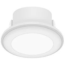 Plafonnier encastré ELKTON 8 IP20, blanche
