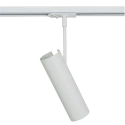 1-Projecteur monophasé MIB 6 FOR LINK pivotant GU10 IP20, blanche gradable