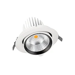 recessed luminaire SPOT VARIO 170 35W 3000K 24DEG WT IP20, white 35W 3350lm 3000K 24° 24° CRI 80