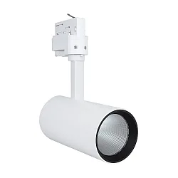 Projecteur triphasé TRACKLIGHT SPOT D75 90RA NFL réglable, reculer, sans scintillement IP20, blanc mat 