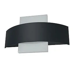 Luminaire mural d'extérieur ENDURA® STYLE SHIELD haut bas, angulaire, avec diffuseur IP44, gris foncé 