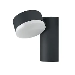 Luminaire mural d'extérieur ENDURA® STYLE SPOT ROUND cylindrique, rotatif, avec diffuseur IP44, gris foncé 