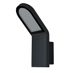 Luminaire mural d'extérieur ENDURA® STYLE WALL sans capteur IP44, gris foncé 