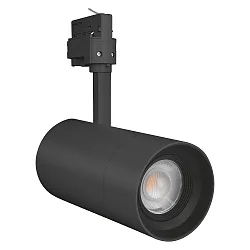 3-phase spot TRACKLIGHT SPOT ZOOM DIM D85 adjustable, focusable IP20, black matt 