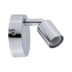 wall luminaire CAROLINA 1 flame GU10 IP44, chrome 