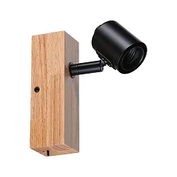 Spot ARVID à 1 flamme E27, noir  gradable