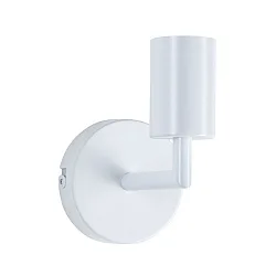 Luminaire mural RAVI IP44 rigide E27 IP44, blanche