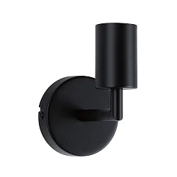 Luminaire mural RAVI IP44 rigide E27 IP44, noir