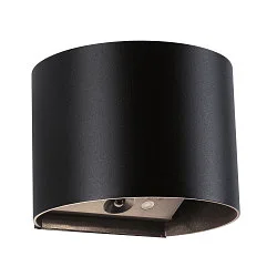 Applique murale à accu NYORA UP&DOWN rond IP44, noir 