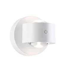 Applique murale à accu ZORIK UP&DOWN rond IP44, blanche gradable