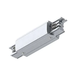 Alimentateur central PRORAIL3, argent