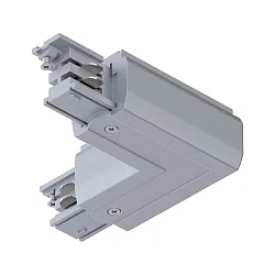 Connecteur en L triphasé PRORAIL3 terre à l'intérieur, argent