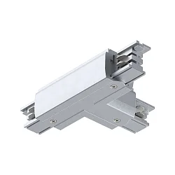 Connecteur en T triphasé PRORAIL3 terre droite, argent
