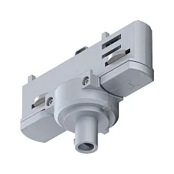 Adaptateur pour luminaire suspendu PRORAIL3 universal, argent