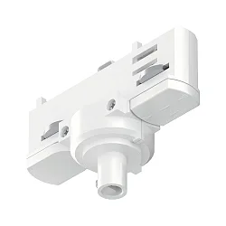 Adaptateur pour luminaire suspendu PRORAIL3 universal, blanche