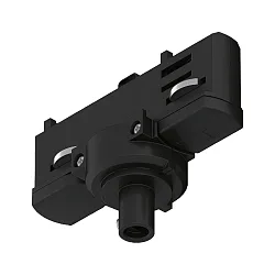 Adaptateur pour luminaire suspendu PRORAIL3 universal, noir 