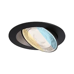 Spot AUMUS rond, lot de 1 IP20, noir mat gradable