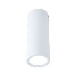 Lumière encastrée BARREL COIN LED rigide LED IP20