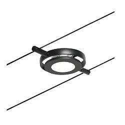 Lampe à corde ROUNDMAC LED, chrome, noir mat 