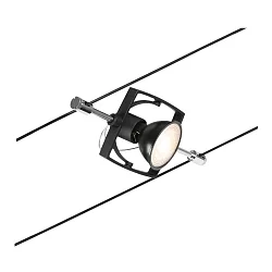 Lampe à corde MAC II GU5,3, chrome, noir mat 