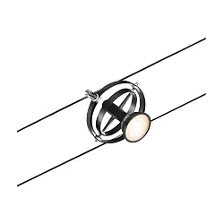 Lampe à corde CARDAN GU5,3, chrome, noir mat 