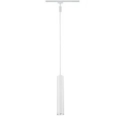 Halogène sur rail URAIL CATALEJO cylindrique GU10, chromé mat, blanche
