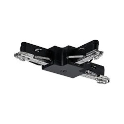 Connecteur en T URAIL rigide, noir mat