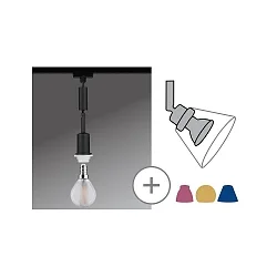 Luminaire à suspension URAIL DECOSYSTEMS sans abat-jour E14, noir mat, blanche gradable