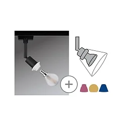 Spot URAIL DECOSYSTEMS rotatif, inclinable E14, noir mat, blanche gradable