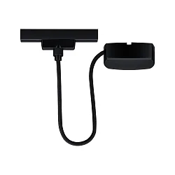 Alimentation URAIL, noir mat