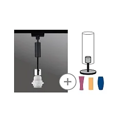 Luminaire à suspension URAIL 2EASY BASIC sans abat-jour E27, chrome, noir mat, blanche gradable