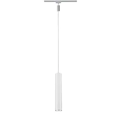 Luminaire à suspension URAIL CATALEJO GU10, chromé mat gradable