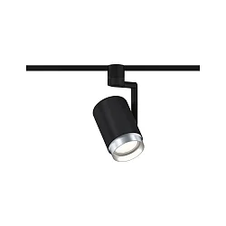 Halogène sur rail URAIL ASTHENE cylindrique, avec bras articulé, réglable E27, chrome