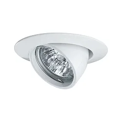 Lumière encastrée PREMIUM inclinable GU5,3 IP23, blanche