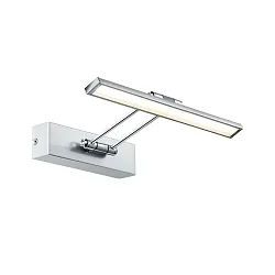 Eclairage de tableau GALERIA BEAM THIRTY LED avec bras articulé, inclinable, nickel brossé 
