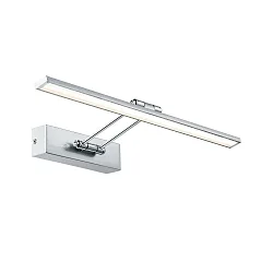 Eclairage de tableau GALERIA BEAM FIFTY LED avec bras articulé, inclinable, nickel brossé 