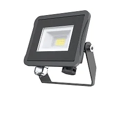 floodlight STAR 1000/830 BK tiltable, switchable IP65, black 